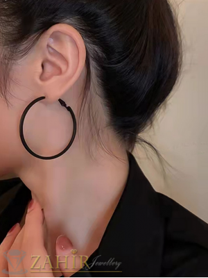 Тънки черни халки 5 см диаметър от неръждаема стомана , английско закопчаване, не променят цвета си - H1013